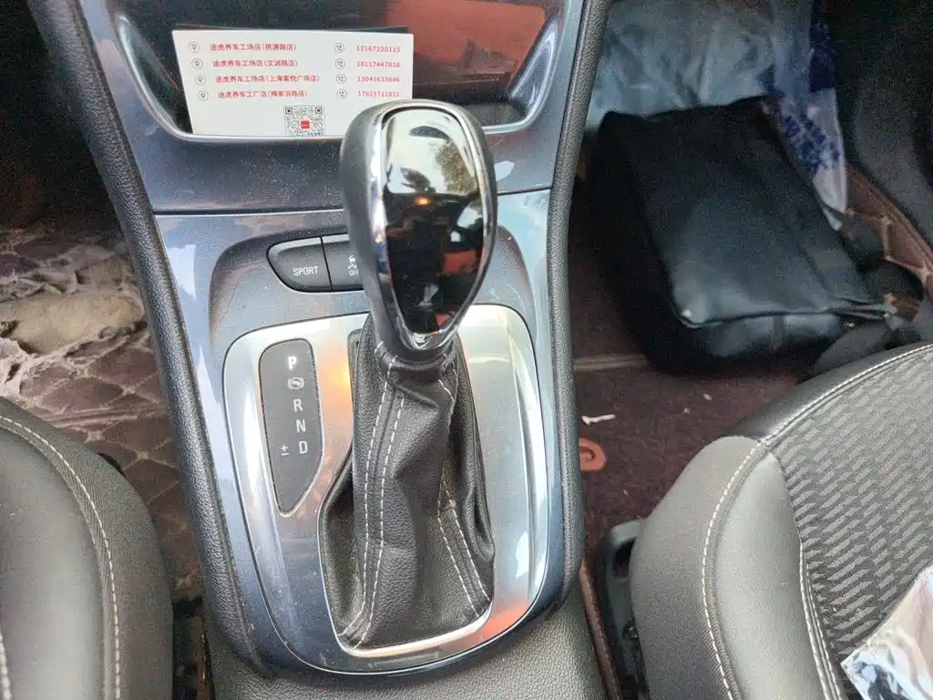Buick Verano — миниатюра 11