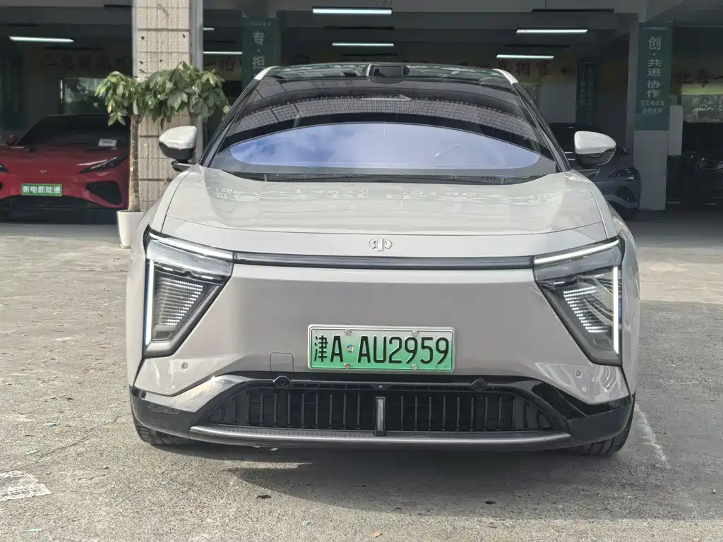 HiPhi GAO HE HIPHI Y