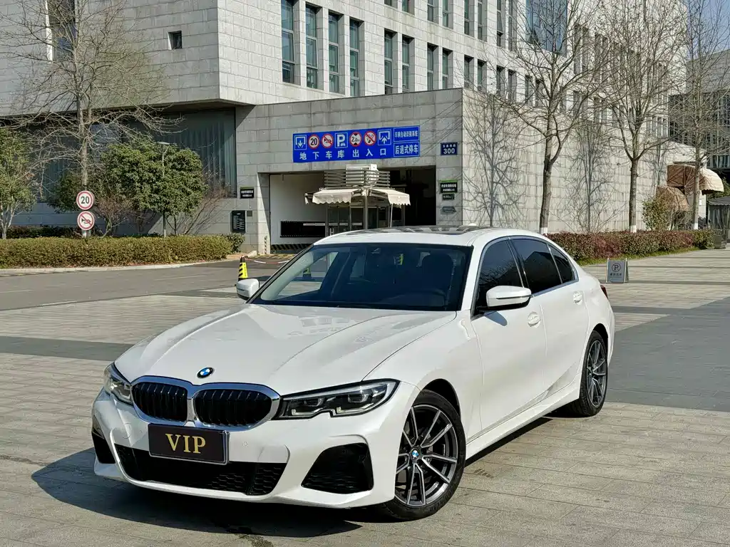 BMW 3 Series 2020