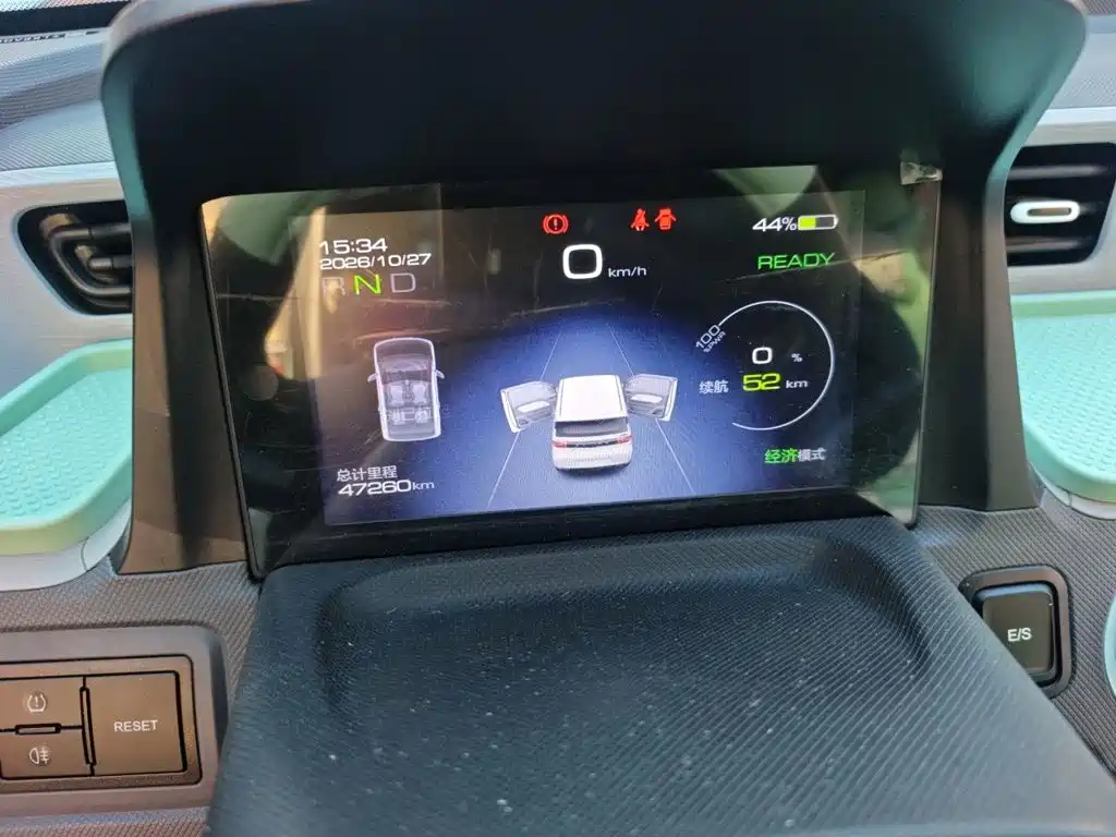 Wuling MINIEV — миниатюра 13