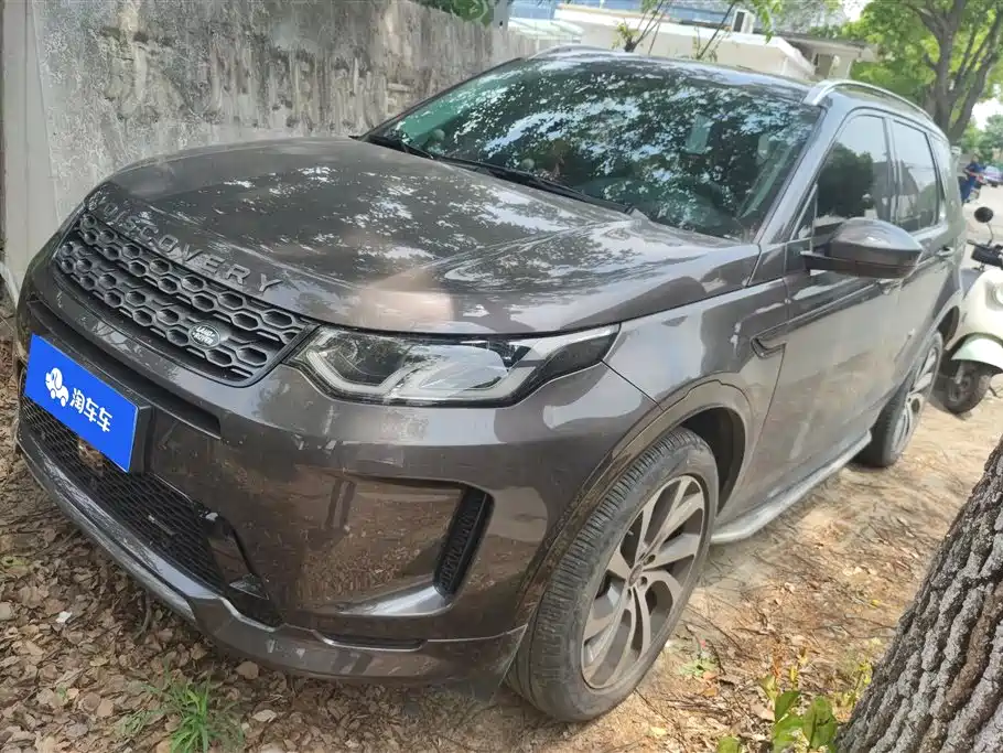 Land Rover Discovery Sport 2023