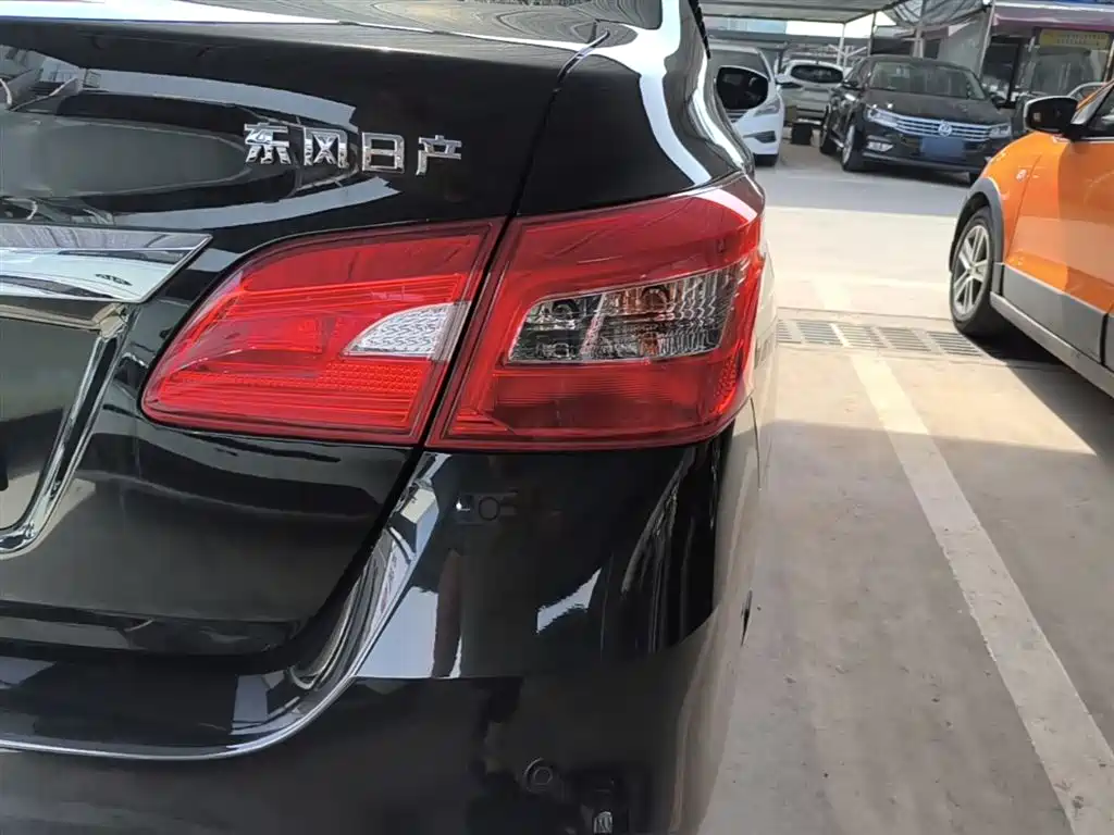 Nissan Sylphy 2019 1.6XL CVT Luxury
