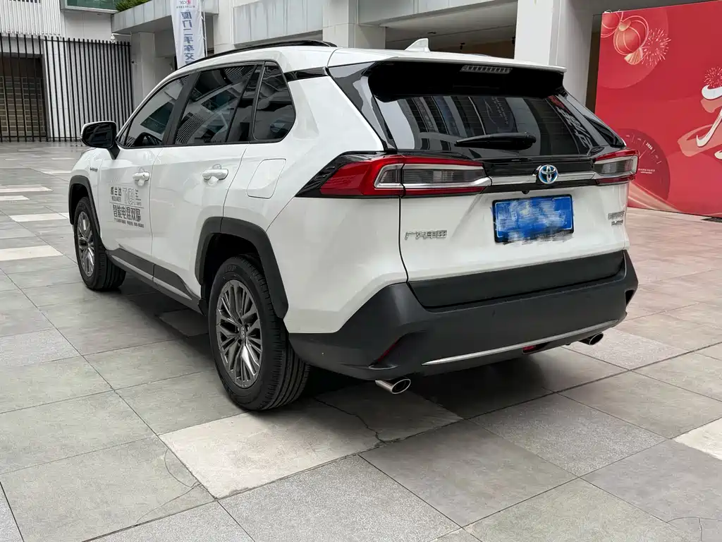 Toyota Wildlander 2024 2.5L E-CVT Luxury PLUS