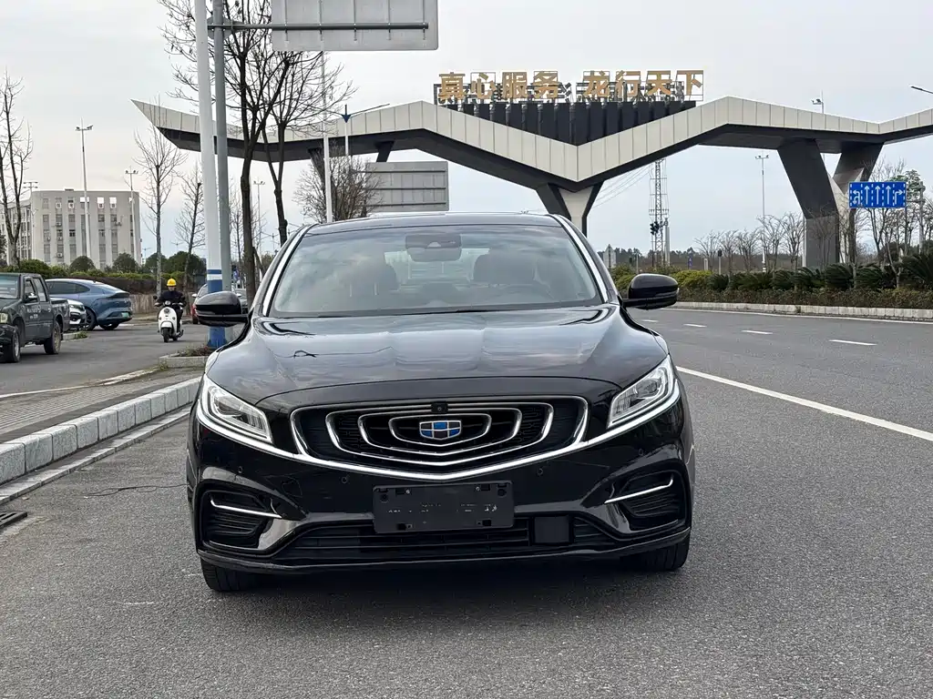 GEELY AUTOMOBILE BORUI