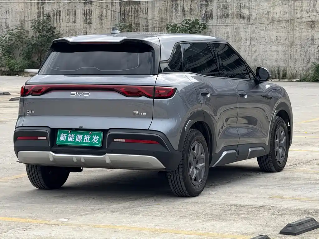 BYD Yuan UP — миниатюра 4
