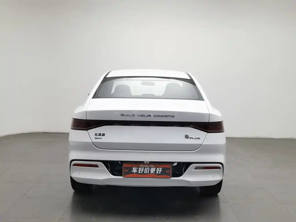 BYD Qin PLUS — миниатюра 4