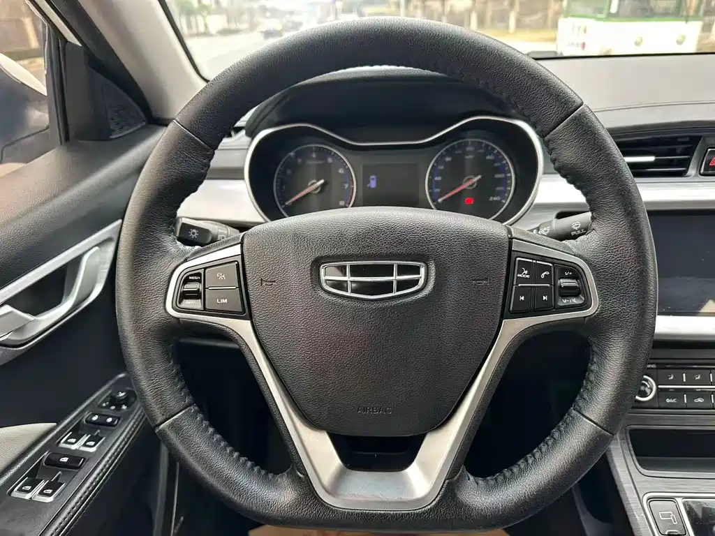 GEELY AUTOMOBILE VISION