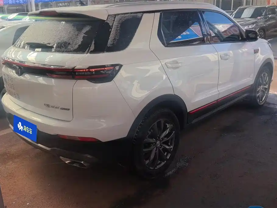 CHANGAN CS55PLUS