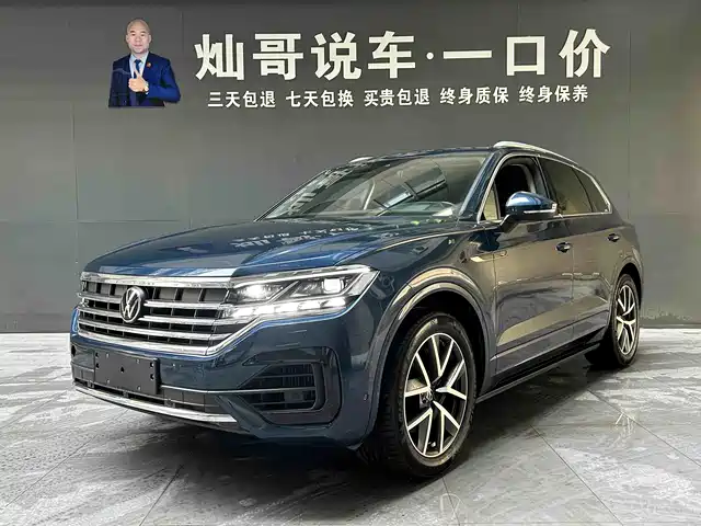 VOLKSWAGEN TOUAREG