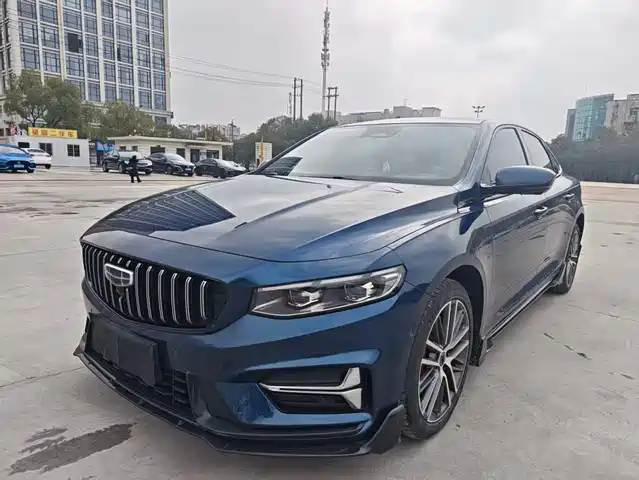 GEELY AUTOMOBILE XINGRUI