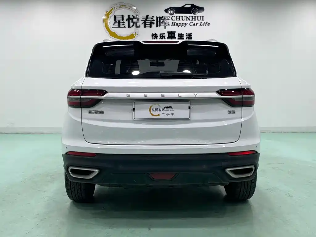 GEELY AUTOMOBILE BINYUE
