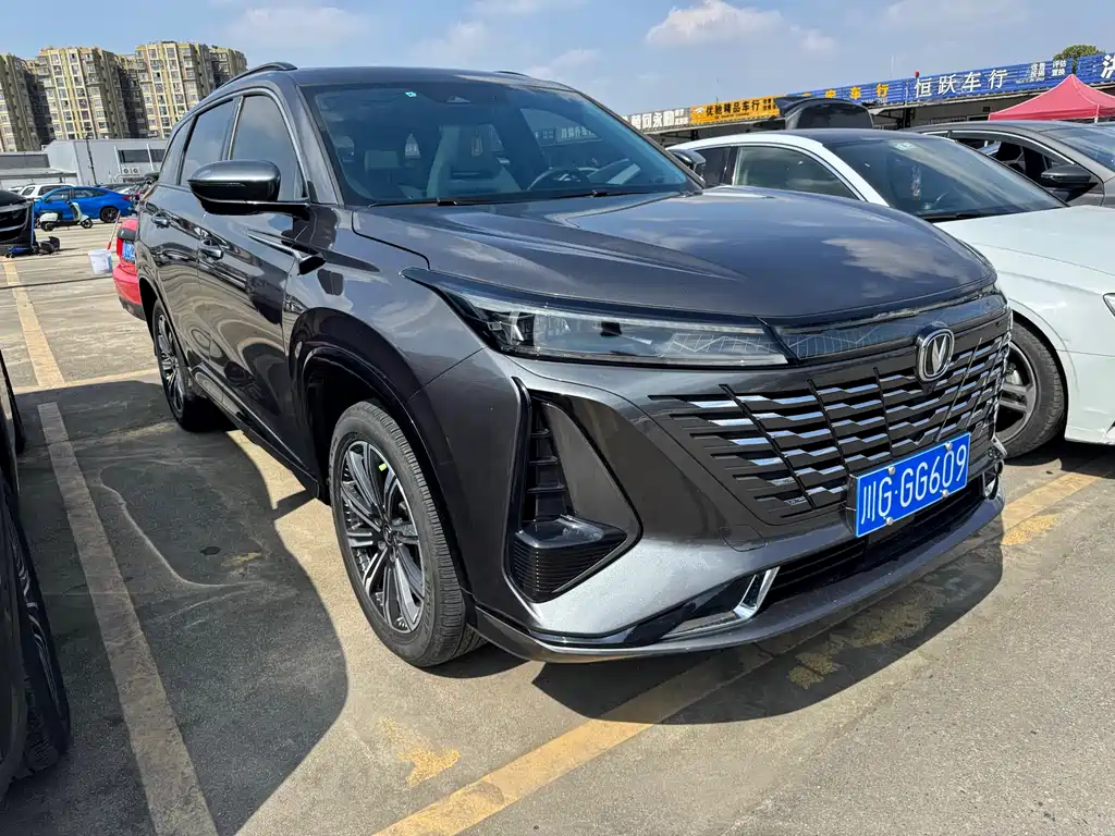 CHANGAN CS75 PLUS