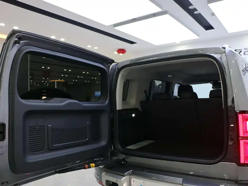 FANG CHENG BAO LEOPARD 5