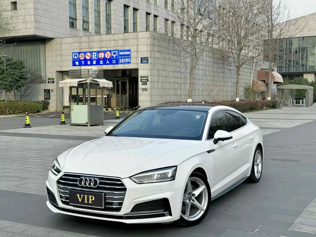 Audi A5 (Import) 2019