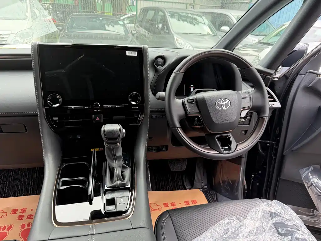 Toyota Alphard 2025 2.5L Luxury