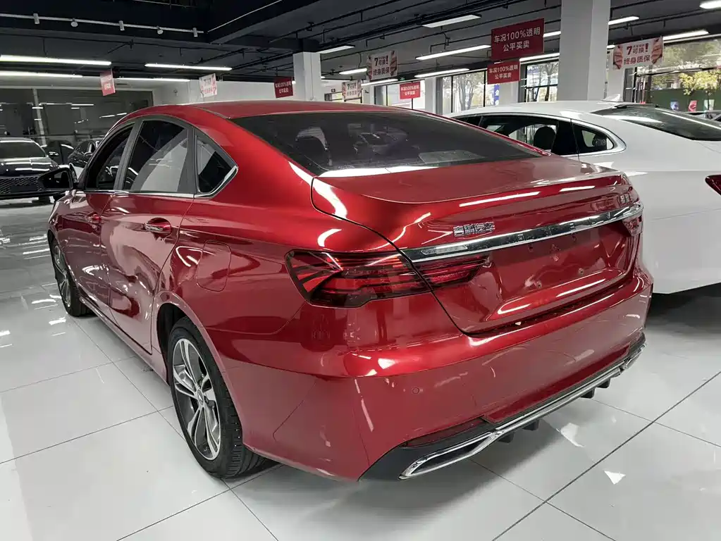 GEELY AUTOMOBILE BINRUI