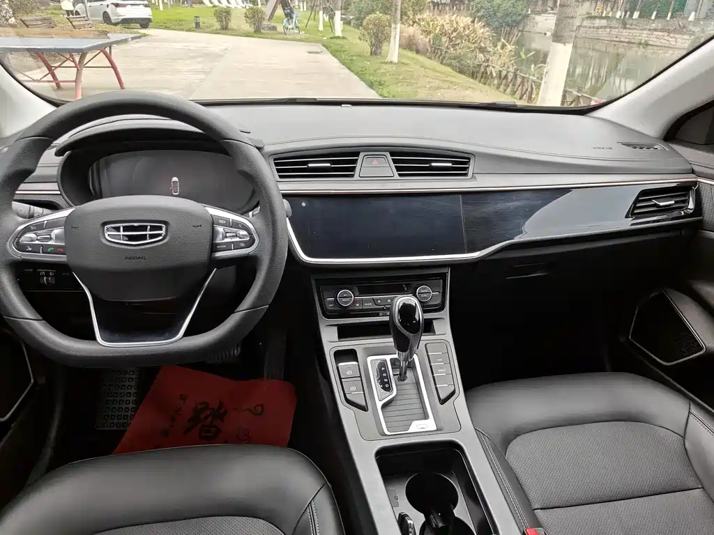 GEELY AUTOMOBILE EMGRAND GL