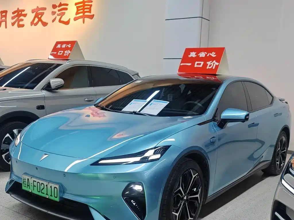 Changan Deepal DARK BLUE L07