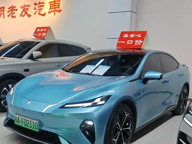 Changan Deepal DARK BLUE L07 2024