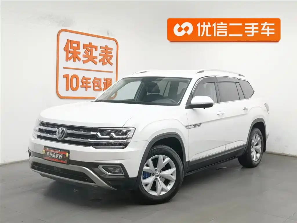 Volkswagen Teramont 2020