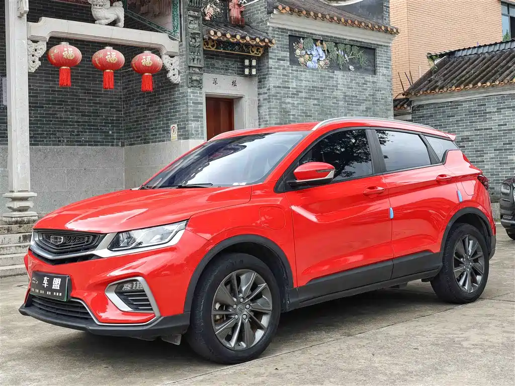 GEELY AUTOMOBILE BINYUE NEW ENERGY