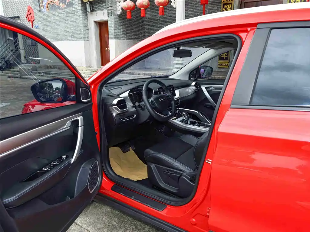 GEELY AUTOMOBILE BINYUE NEW ENERGY