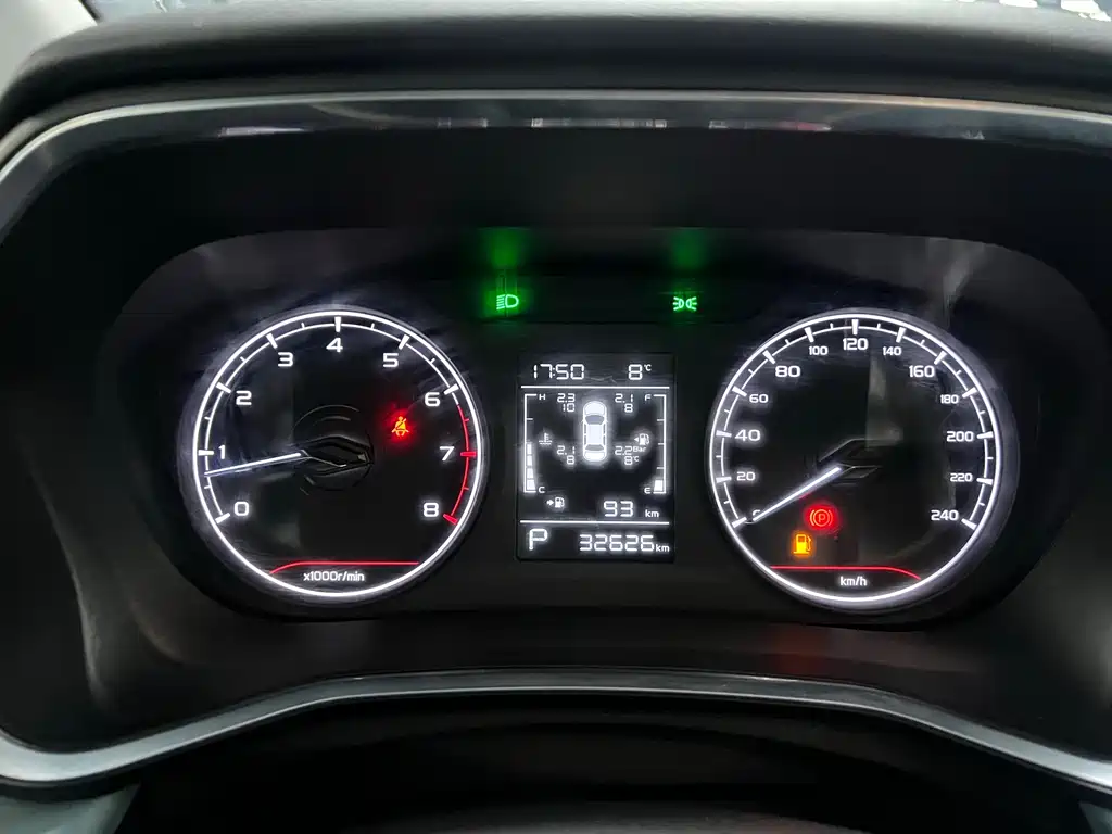 GEELY AUTOMOBILE EMGRAND S