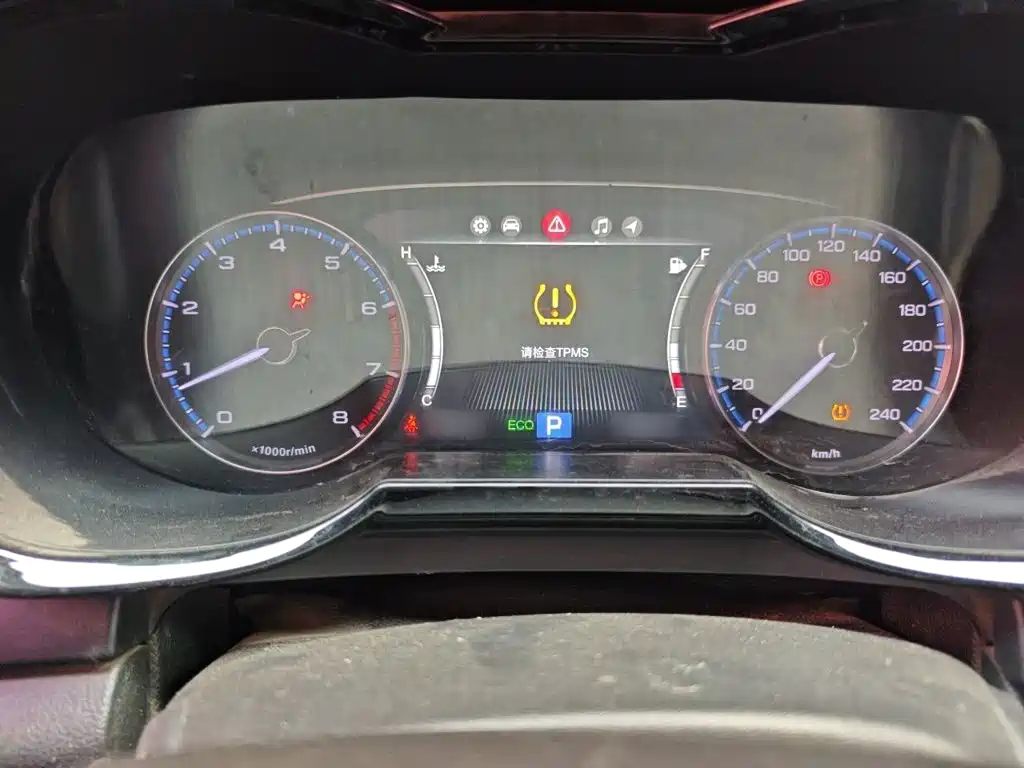 GAC Motor Trumpchi GS7 — миниатюра 4