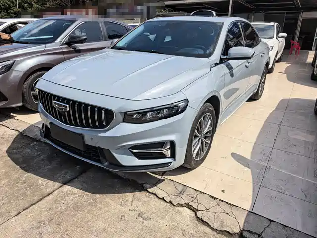 GEELY AUTOMOBILE XINGRUI