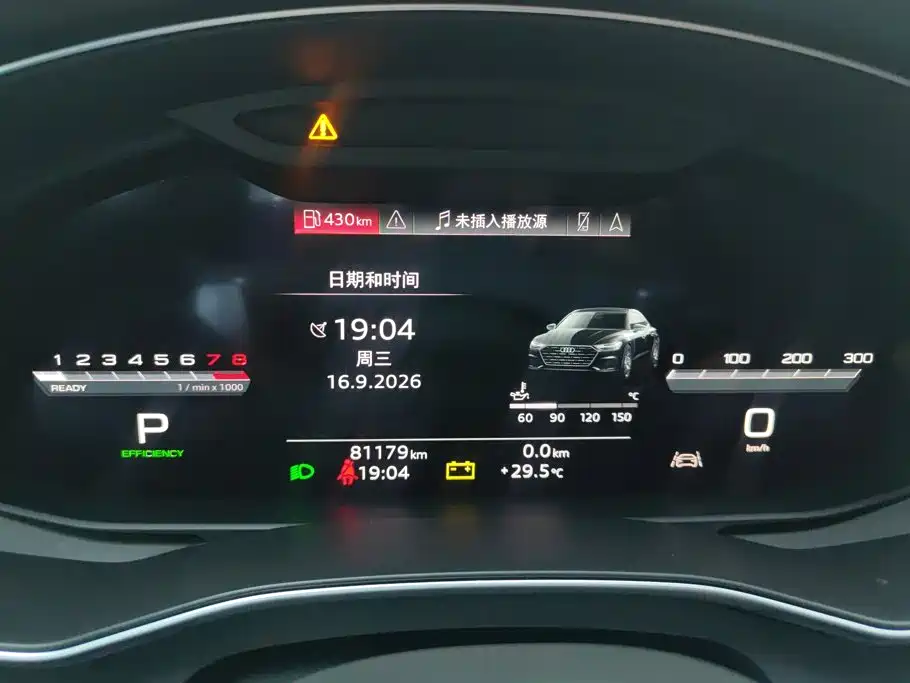 Audi A7L — миниатюра 14