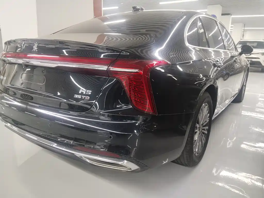 Hongqi HONGQI H5