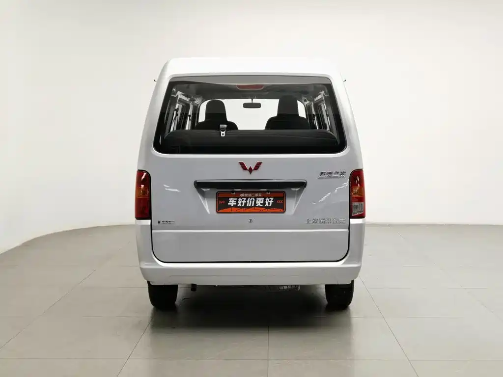 Wuling Zhiguang — миниатюра 4