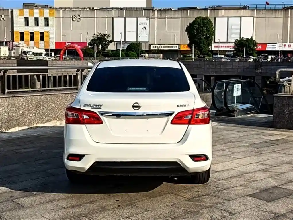 Nissan Sylphy 2021 1.6XL CVT Luxury