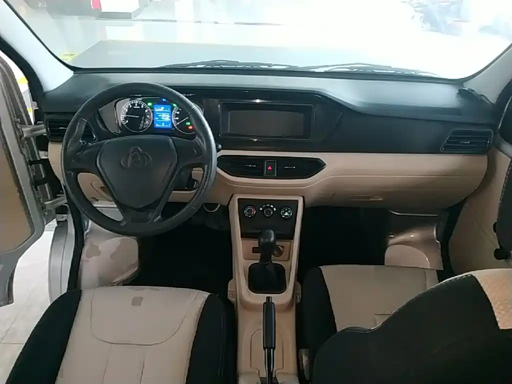 Kuayue Kuayue Star V3 — миниатюра 10