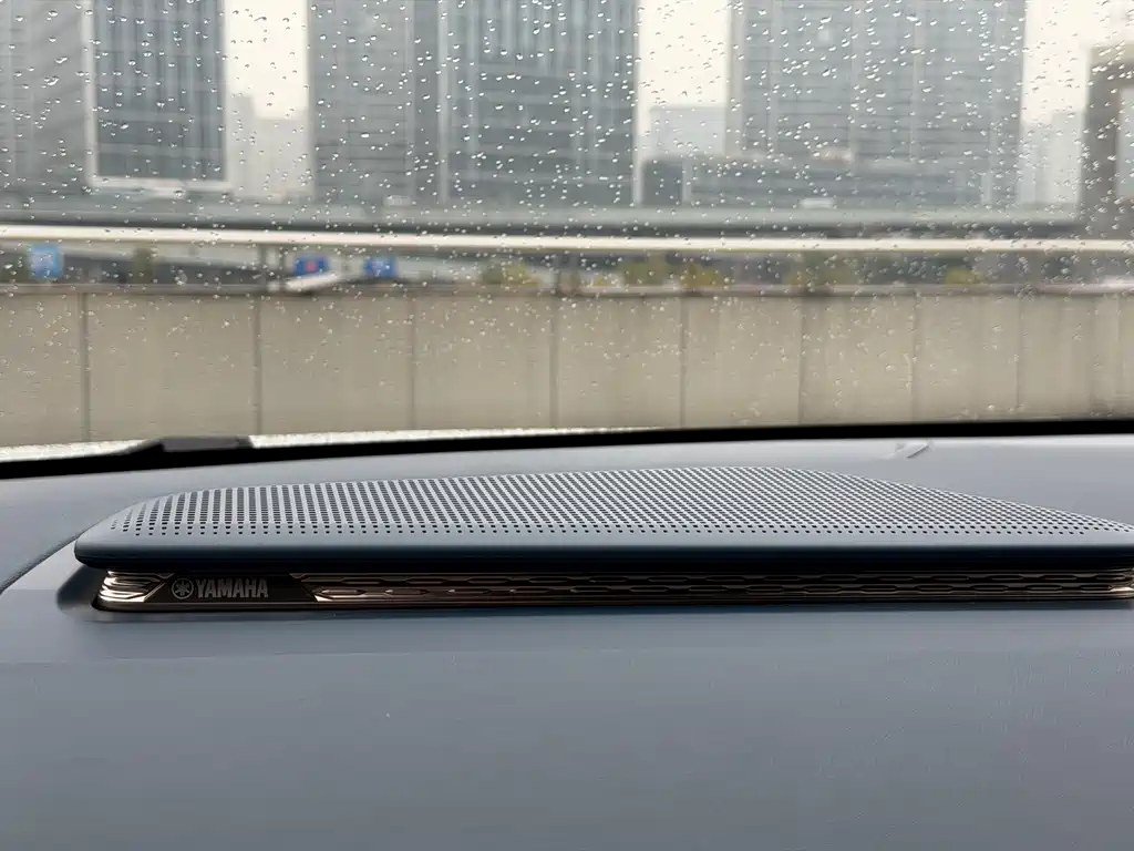 ZEEKR EXTREME KRYPTON 009