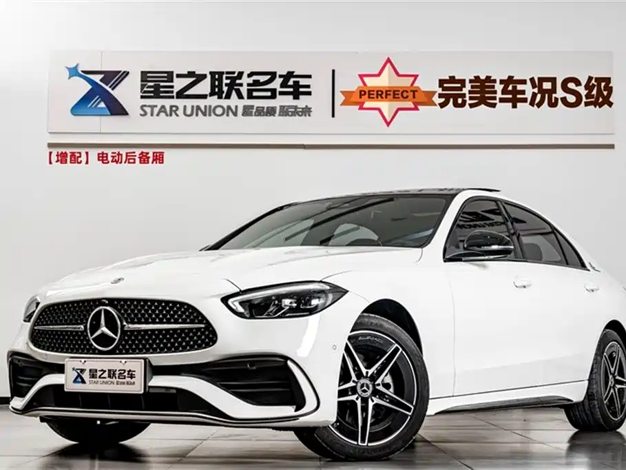 Mercedes-Benz C-Class 2024