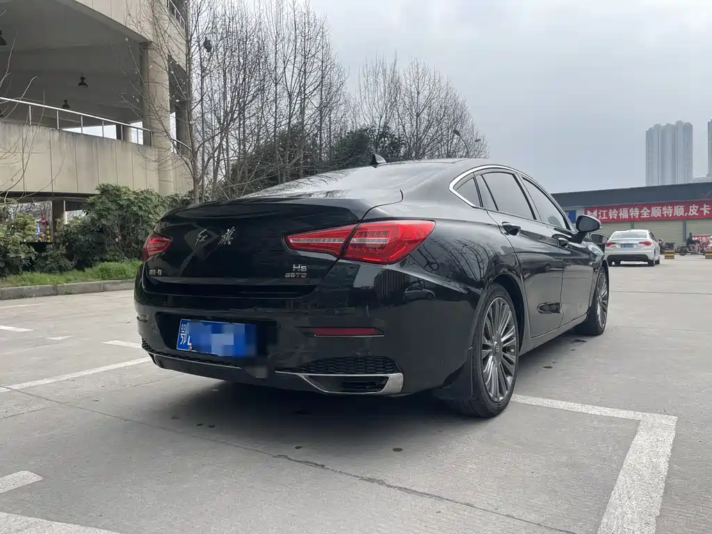 Hongqi HONGQI H5