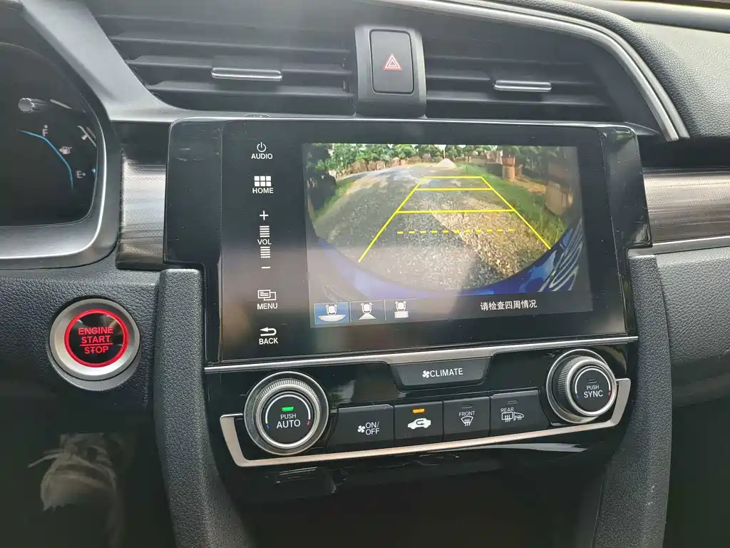 Honda Civic — миниатюра 6