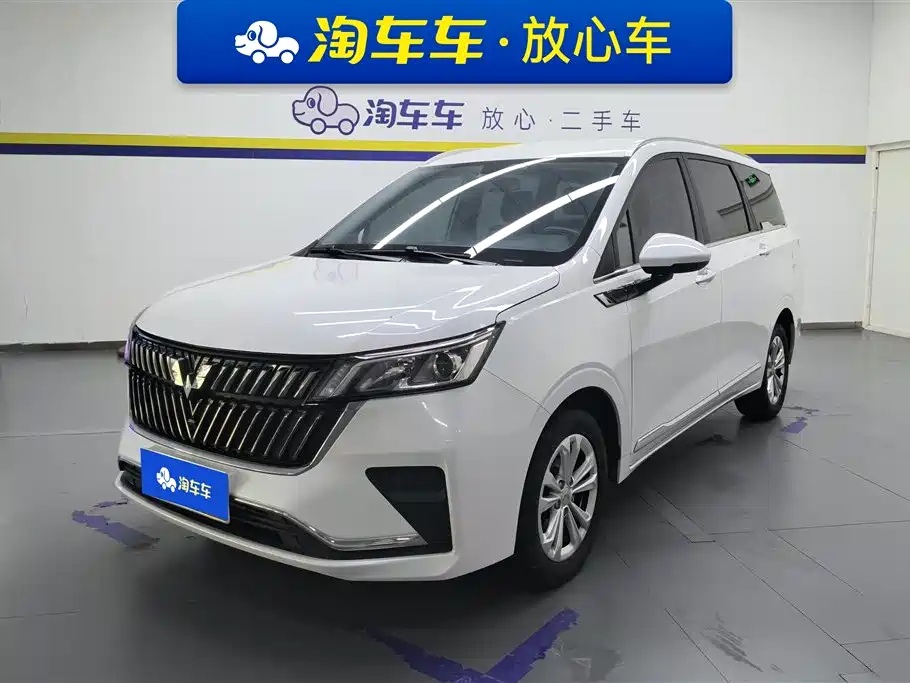 Wuling Jiachen 2023