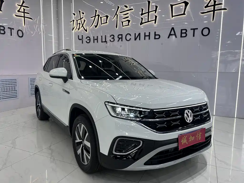 Volkswagen Tayron 2023 280TSI Luxury Plus