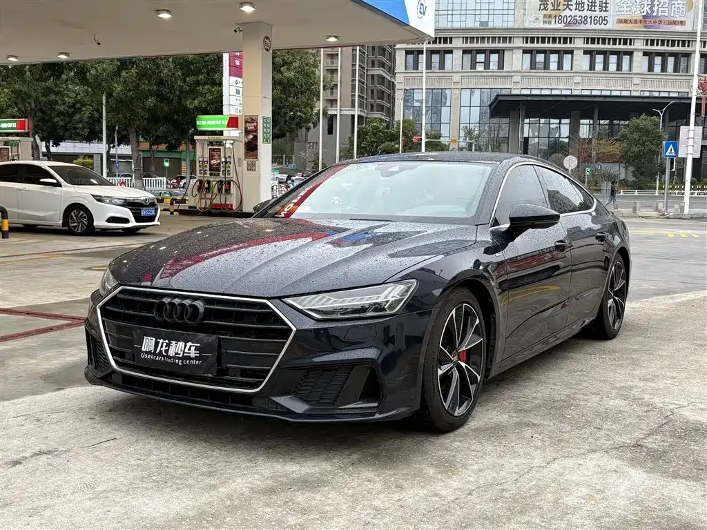 Audi A7 2021