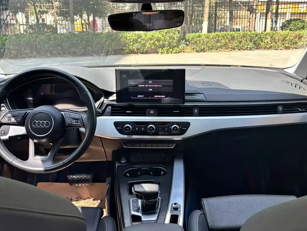 Audi A4L 2020 40 TFSI Fashion
