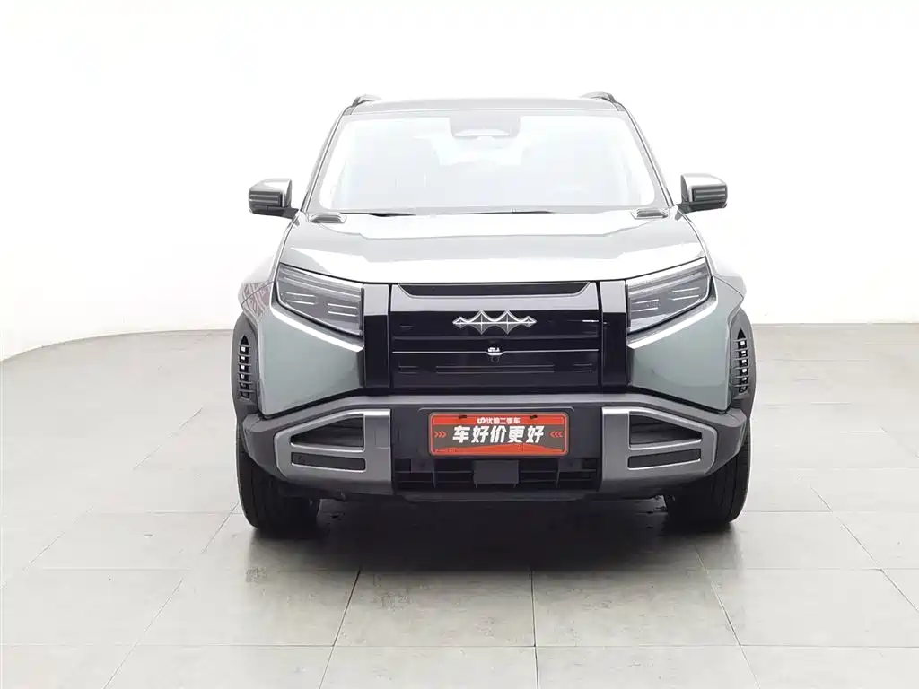 FANG CHENG BAO TITANIUM 3