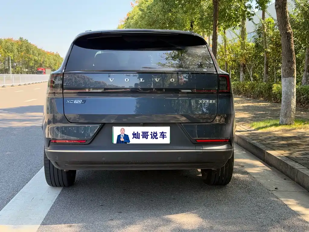 Volvo XC70 PHEV — миниатюра 10