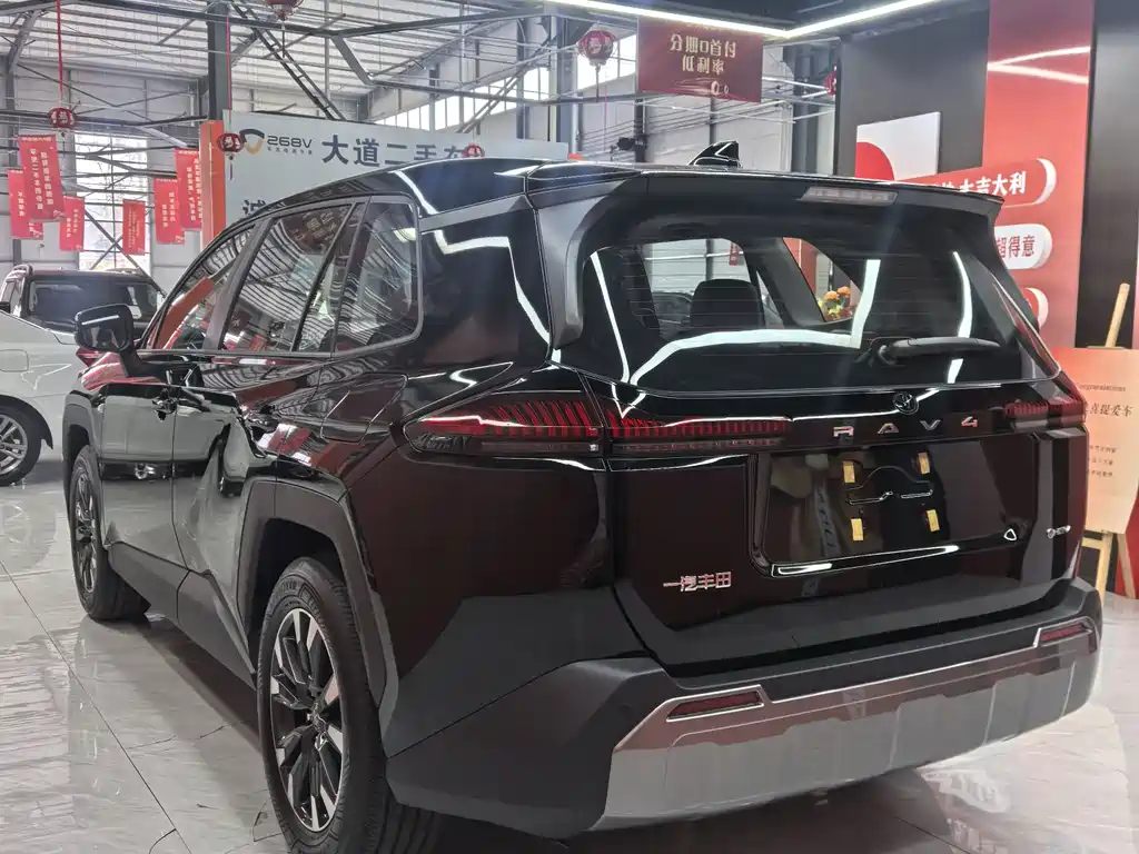 Toyota RAV4 2026 2.0L Luxury