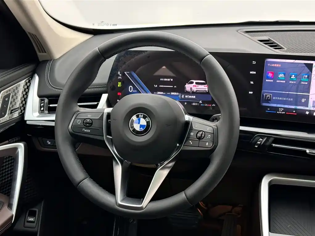 BMW X1 — фотографии объявления, Фото 12