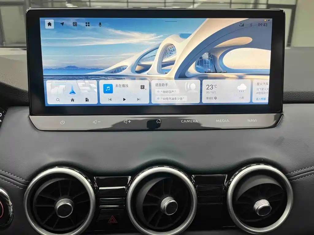 Nissan Qashqai — миниатюра 12
