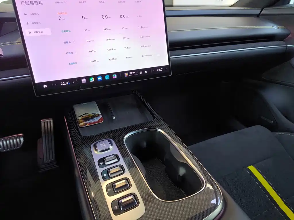 XIAOMI CAR XIAOMI SU7 ULTRA