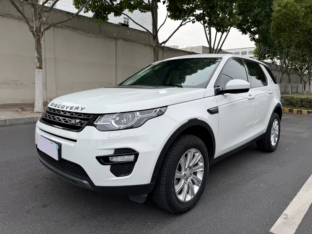 Купить Land Rover Discovery Sport
