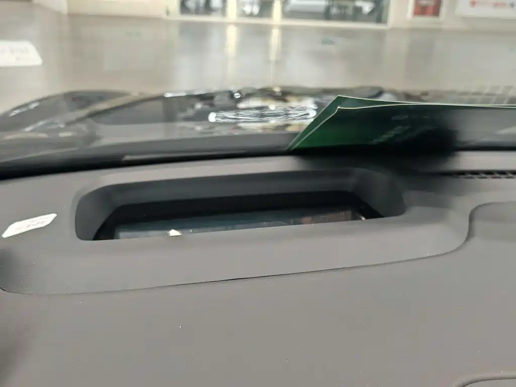 VOYAH LANTU CHASING LIGHT